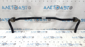 Rear stabilizer VW Atlas 18-