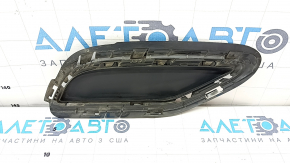 Left rear bumper grille for Audi Q5 80A 18-20