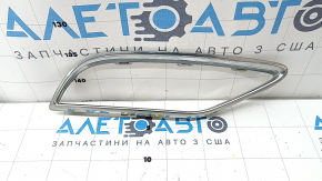 Left rear bumper grille molding for Audi Q5 80A 18-20 chrome