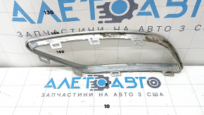 Left rear bumper grille molding for Audi Q5 80A 18-20 chrome