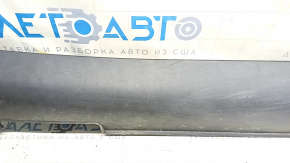 Left threshold of Kia Niro 17-22 HEV, PHEV structure, broken fasteners, scratches