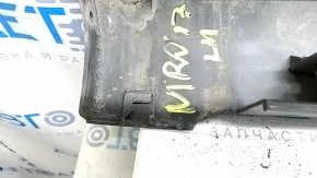 Left threshold of Kia Niro 17-22 HEV, PHEV structure, broken fasteners, scratches