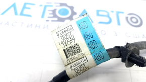 Ford C-max MK2 13-18 Small Driver's Seat Wiring