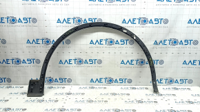 Front left fender arch trim for Audi Q5 80A 18-20, white, broken fasteners