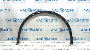 Audi Q5 80A 18-24 rear left fender arch trim, white