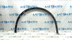 Audi Q5 80A 18-24 rear right fender arch trim, white