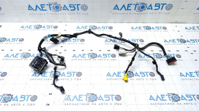 Lincoln MKC 15-19 Passenger Seat Wiring