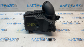 Hyundai Sonata 20-23 2.5" air filter housing with air duct, broken mount