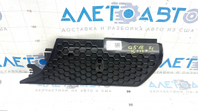 Left side center console trim for Audi Q5 80A 18-24, black, with plug, worn