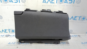 Kia Niro 17-22 glove compartment, gray, scratches