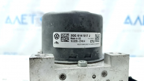 ABS VW Atlas 24-24
