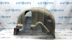 Rear left fender liner for VW Atlas 21-25