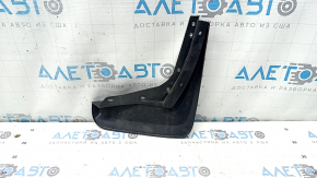 Rear left mudguard for VW Atlas 24-25