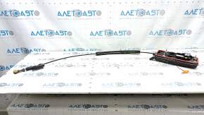 VW Atlas 24-25 Shifter Cable