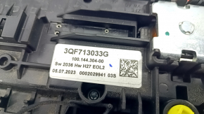VW Atlas 24-25 Shifter Cable