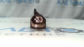 Antenna keyless VW Atlas 18-25