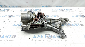 VW Atlas 24-25 2.0T Engine Oil Filter Housing