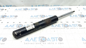 Front right shock absorber for Audi Q5 80A 18-24 2.0T, MHEV, rusty