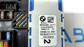 BMW X3 G01 18-21 rear fuse box with power distributor