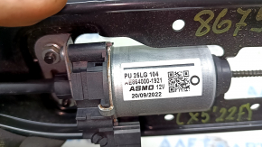 Mazda CX-5 17-25 driver's seat longitudinal adjustment motor without frame