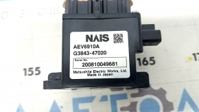 Battery relay VVB Relay system main, no. 3 Toyota Prius 20 04-09