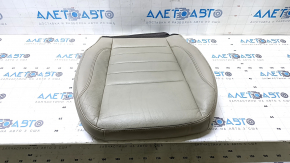 Ford Escape MK3 17-19 passenger seat cushion upholstery, gray leather, heated, ready to clean