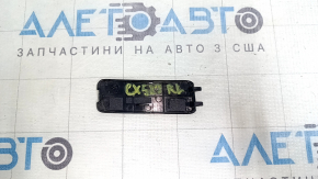 Mazda CX-5 22-25 Left Outer Light Cap