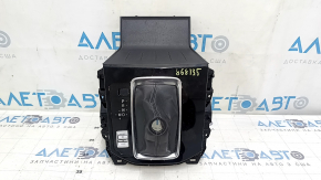 Mazda CX-5 17-24 automatic transmission shifter cover with button, scratches