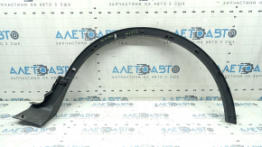 Lincoln MKC 15-19 front left fender arch trim, scratch, broken fasteners