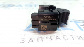 Lincoln MKC 15-19 rear right window control