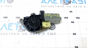 Ford Edge 15-24 passenger seat lift motor without frame