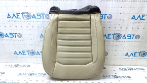 Ford Edge 15-24 driver's seat upholstery, blue leather, heated