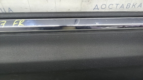 Lincoln MKC 15-19 lower front right door trim with chrome, scratches