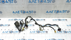 Ford Fusion mk5 13-20 passenger seat wiring harness small