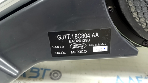 Lincoln MKC 17-19 subwoofer latch broken