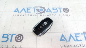 Lincoln MKC 2017-2018 Smart 5-button key, worn, nicks