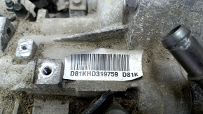 Automatic transmission assembly Kia Niro 17-22 HEV D94K 163k without clutch actuator, with release bearing