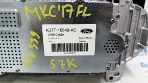 Lincoln MKC 19-19 instrument cluster scratches