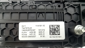 Climate control and radio control for BMW 5 G30 17-22 auto, dual zone, heated seats, no CD drive, scratches