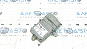 BMW 5 G30 17-20 SRS Airbag Computer Module