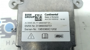 BMW 5 G30 17-20 SRS Airbag Computer Module