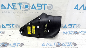Lincoln MKC 15-19 black center console trim, left front side