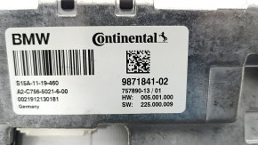 BMW 5 G30 17-20 dual lane keeping camera on the front
