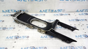 Lincoln MKC 15-19 center console cup holder trim