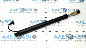 Lower tailgate drive BMW X5 G05 19-24 electric