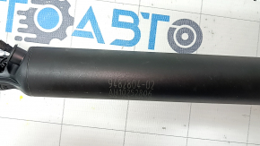 Lower tailgate drive BMW X5 G05 19-24 electric