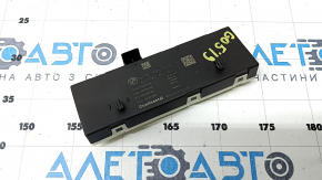 BMW X5 G05 19-23 Tailgate Control Unit