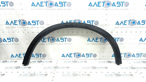 Rear left fender arch trim for BMW X5 G05 19-24, structure, scratches