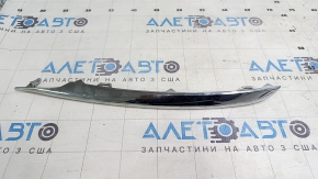 Left chrome molding for the front bumper of a Lincoln MKC 15-19, chrome, sand
