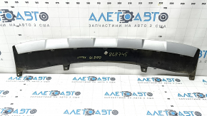 BMW X5 G05 19-23 X-Line front bumper lip trim, scratches